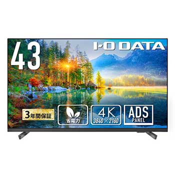 LCD-U431DX