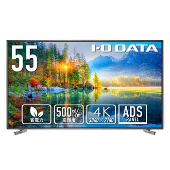 LCD-U551D