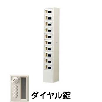 9939306の商品画像