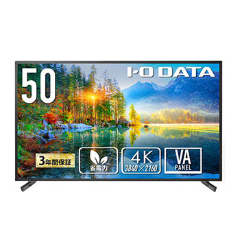 LCD-U501V