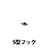 2200283の商品画像