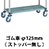 2200288の商品画像
