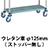 2200296の商品画像
