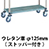 2200297の商品画像