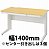 6500459の商品画像