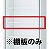 6500632の商品画像