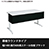 6500722の商品画像