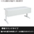 6500723の商品画像