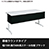 6500724の商品画像
