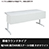 6500725の商品画像