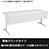 6500728の商品画像