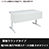 6500730の商品画像