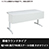 6500734の商品画像