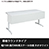 6500748の商品画像