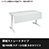 6500754の商品画像
