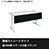 6500755の商品画像