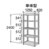 6710434の商品画像
