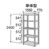 6710444の商品画像