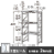 6712557の商品画像