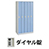 6712937の商品画像