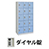 6712944の商品画像