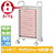 6713089の商品画像