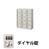 6713695の商品画像