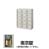 6713696の商品画像