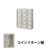 6713697の商品画像
