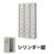 6713704の商品画像