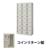6713709の商品画像