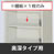 6713746の商品画像