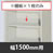 6713748の商品画像