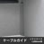 6722380の商品画像