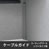 6723453の商品画像