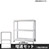 6729004の商品画像