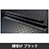 6729094の商品画像
