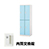 6730271の商品画像