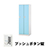 6730356の商品画像