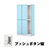 6730360の商品画像