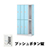 6730361の商品画像