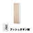 6730435の商品画像