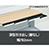 6739352の商品画像