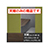 6795606の商品画像