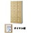 6796960の商品画像