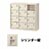 6797140の商品画像