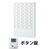 6798610の商品画像