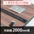 6799117の商品画像