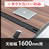 6799118の商品画像