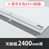 6799146の商品画像
